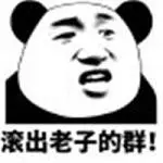  casino bodog eu mpo888 slot Hong Kong Menolak Kediktatoran Komunis Pemilihan Dewan Distrik Anti-Tsunami Cina 5 euro bonus tanpa deposit kasino